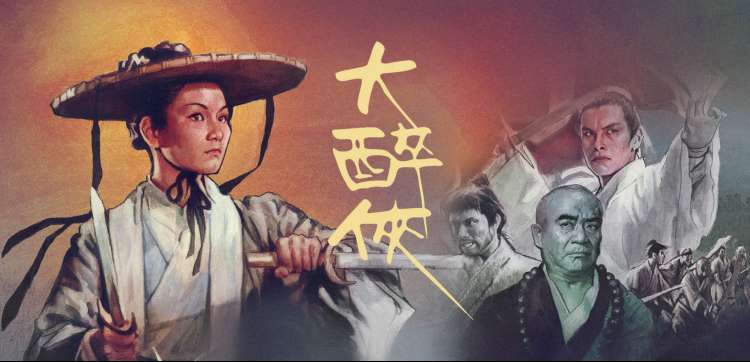 隐秘的角落 电视剧 2020 辛爽